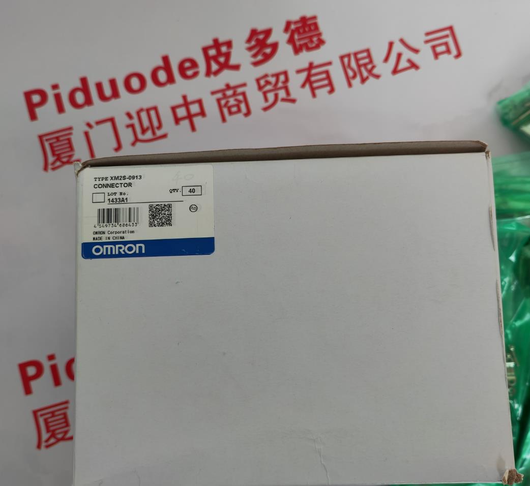 ORMON欧姆龙XM2Z-0001 XM2Z-0002 XM2Z-0003 X
